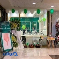 talamin gallery( طلامین گالری)