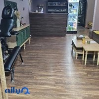 ماه ماساژ