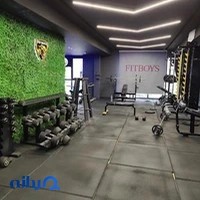 باشگاه ورزشی fit boys