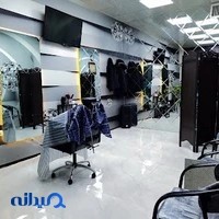 آرایشگاه مردانه سارگون