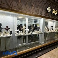 جواهری جام جم