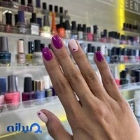 سالن زیبایی الین