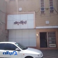آزمایشگاه تشخیص طبی پاستور