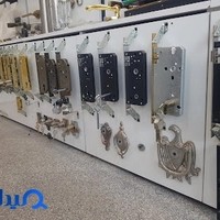 فروشگاه خانه یراق