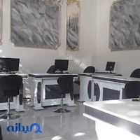 املاک ساحل