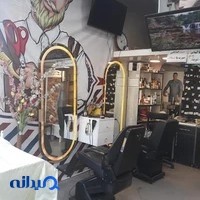 پیرایش کاظم
