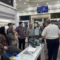 عینک آنتیک