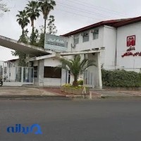 پردیس دانشگاه گیلان