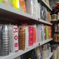 لوازم تولد کلبه شادی