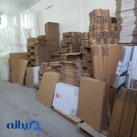 شرکت کارتن سازی مشهد کارتن پستی