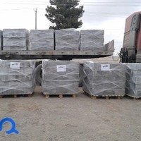 فرآورده های سیمانی اطلس(تیرچه و بلوک)