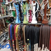 توباکو سیتی