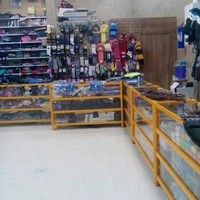 پوشاک علی