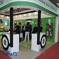 ارشک صنعت پاسارگاد