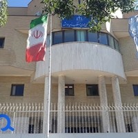 مجتمع قضایی شهید کامیاب