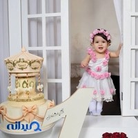 آتلیه شاهان