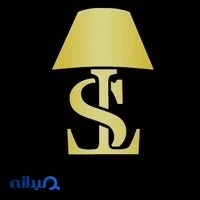 کارگاه و گالری سارانا لومینر