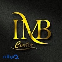 فروشگاه آی ام بی سنتر