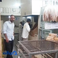 نانوایی تافتون اراج