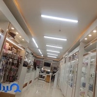 فروشگاه آرایشی آرین