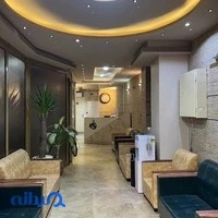 آزمایشگاه نوین زنجان