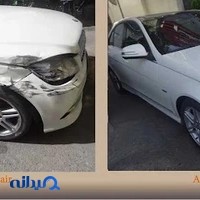 کلینیک خودرو ایرانیان