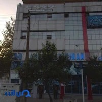دفتر اسناد رسمی 147 رشت