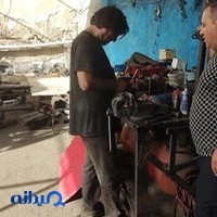 تعمیرگاه تخصصی ایسوزو
