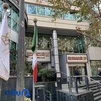 بانک صنعت و معدن