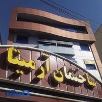 آراسیستم