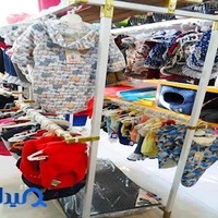 کلینیک حیوانات خانگی پاستور