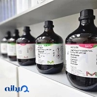 Mergan chemistry | مرگان شیمی