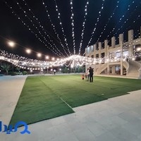 باغ نیهان
