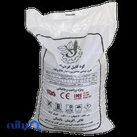 گلشن کود ایرانیان
