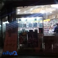 خدمات موبایل ایرانسل و سامسونگ