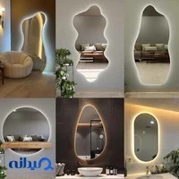 آینه الف