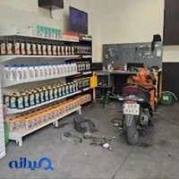 موتوکینگ
