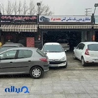 تعمیرگاه تخصصی هیوندای و کیا(محمد محسنی)