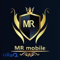 فروشگاه مستر موبایل