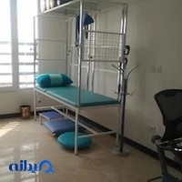 فیزیوتراپی تبسم نو