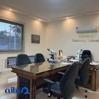 آزمایشگاه پاتوبیولوژی ایرانمهر
