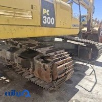 گروه صنعتی آماگ