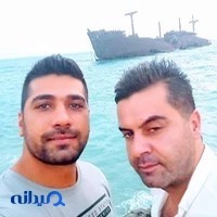 آرایشی بهداشتی جزیره کیش