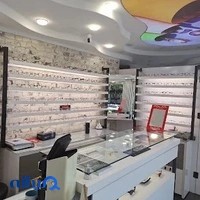 عینک نارنجستان