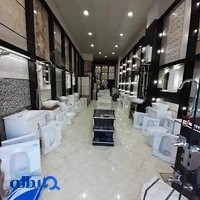 روشویی کابینتی پارسیان کابین