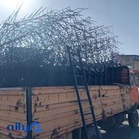 صنایع فلزی مقدم