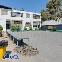 دبیرستان غیر دولتی حکمت