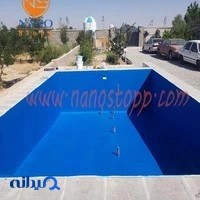 عایق رطوبتی رنگی و بی رنگ نانواستاپ