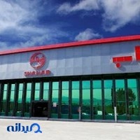 فروشگاه اینترنتی شهاب