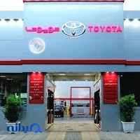 تویوتا الهی
